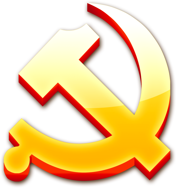 中国共产党党徽
